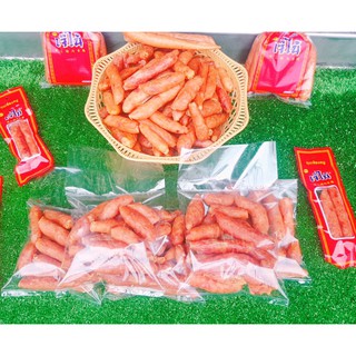 กุนเชียงหมู ตราเจ๊ไน้ แพคละ450g จากโรงงาน