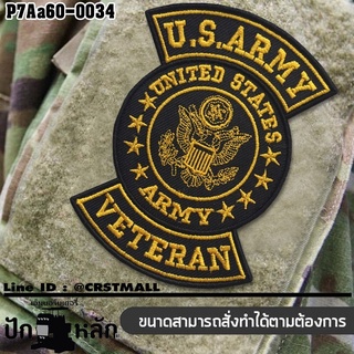 อาร์มติดเสื้อ ตัวติดเสื้อ อาร์มติดตีนตุ๊กแก ทหาร ปักลาย U.S.ARMY VETERAN Size 10*7cm #ปักเหลืองดำพื้นโพลีดำ