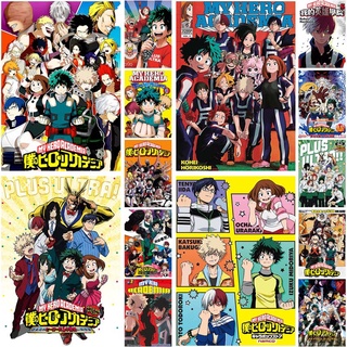 โปสเตอร์กระดาษ เคลือบสีขาว ลาย My Hero Academia สไตล์ญี่ปุ่น สําหรับตกแต่งผนังบ้าน ห้องนั่งเล่น