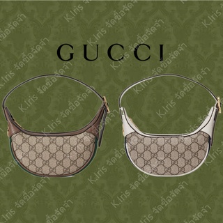 Gucci/ GG/ Ophidia series กระเป๋าถือขนาดเล็ก/ กระเป๋าสะพายข้าง