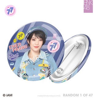 [Instock] เข็มกลัด BNK48 7th Single Badge