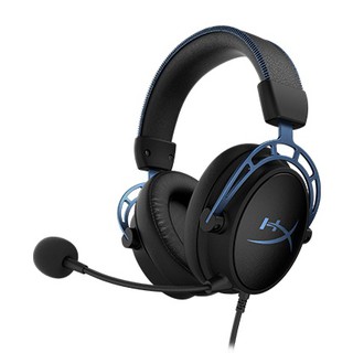 HyperX Cloud Alpha S Gaming Headset หูฟังไฮเปอร์เอ็กซ์ 7.1 ใช้ได้ทั้งคอมพิวเตอร์และมือถือ หูฟังเสียงดีใส่สบาย ประกัน2ปี