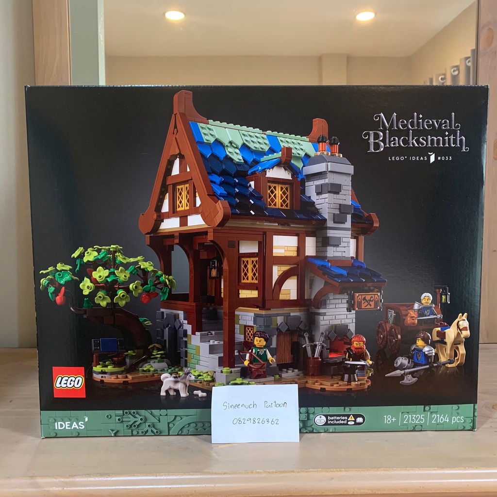 Lego 21325 Idea Medieval Blacksmith เลโก้ แท้ 100 พร้อมส่ง - bricks ...