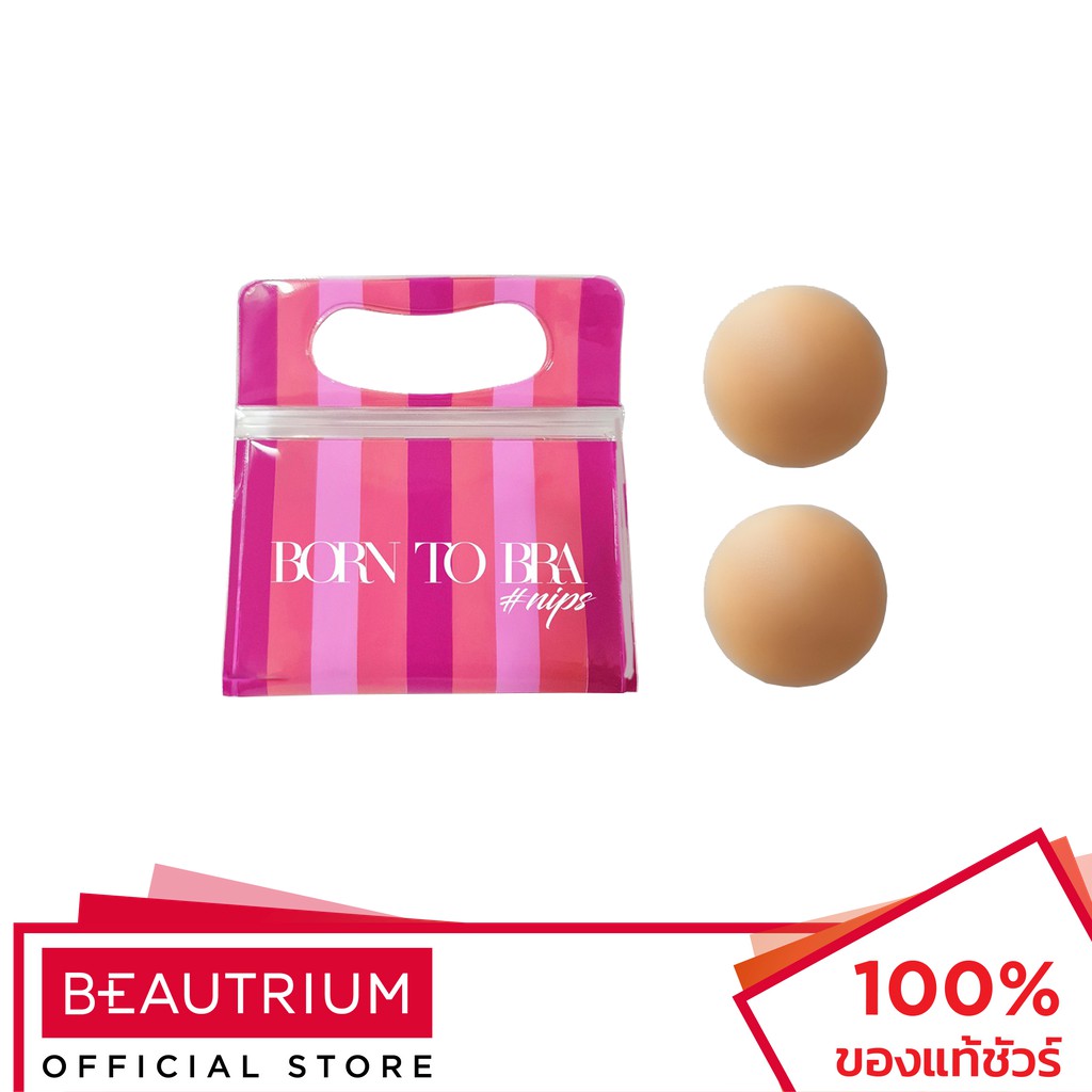 BORN TO BRA Silicon Nipple Cover ซิลิโคนปิดจุก