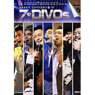 Green Concert # 13: 7 Divos กรีน คอนเสิร์ต หมายเลข 13 เซเว่น ดีโวส์