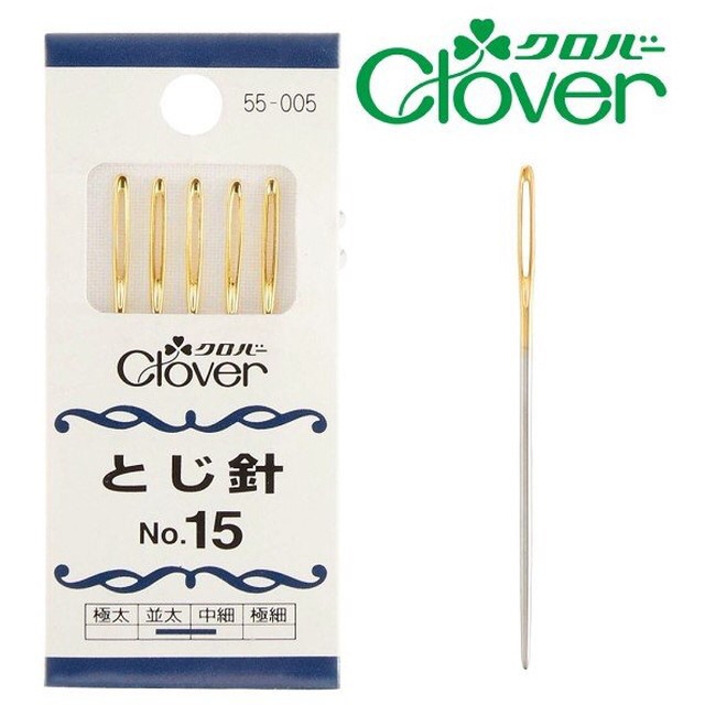 Clover Tapestry Needle เข็มปัก ก้นทอง สำหรับงานปักครอสติช made in japan  🇯🇵