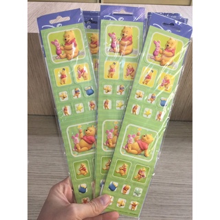 AFK  Pooh Sticker STW-006-01