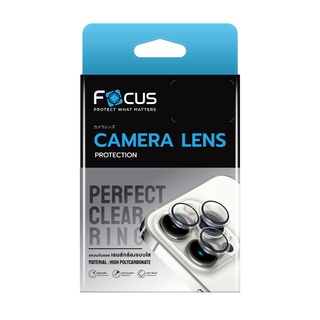Focus Perfect Clear Ring แหวนกันรอยเลนส์กล้อง แบบใส สำหรับ iPhone 14ProMax 14Pro 14Plus 14 13 Pro Max 13 Pro 13 13 Mini