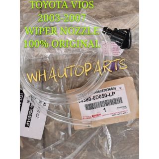 ท่อหัวฉีดที่ปัดน้ําฝน สําหรับ TOYOTA VIOS NCP42 85380-0D050 1 ชิ้น