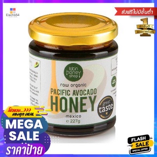 Latin Honey Shop Raw Organic Pacific Avocado Honey 227 G.