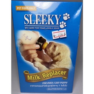 อาหารแทนนม Sleeky Milk Replacer สำหรับลูกสุนัขและแมว ขนาด 150 กรัม