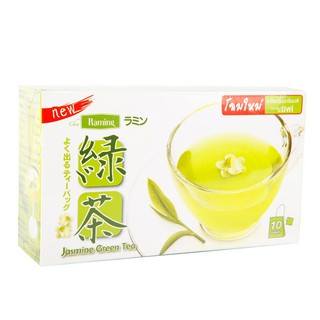 ชาเขียวญี่ปุ่นกลิ่นมะลิ (แพ็ค10ซอง) ตราระมิงค์ Japanese green tea, Jasmine flavor (pack of 10 sachets), Raming brand