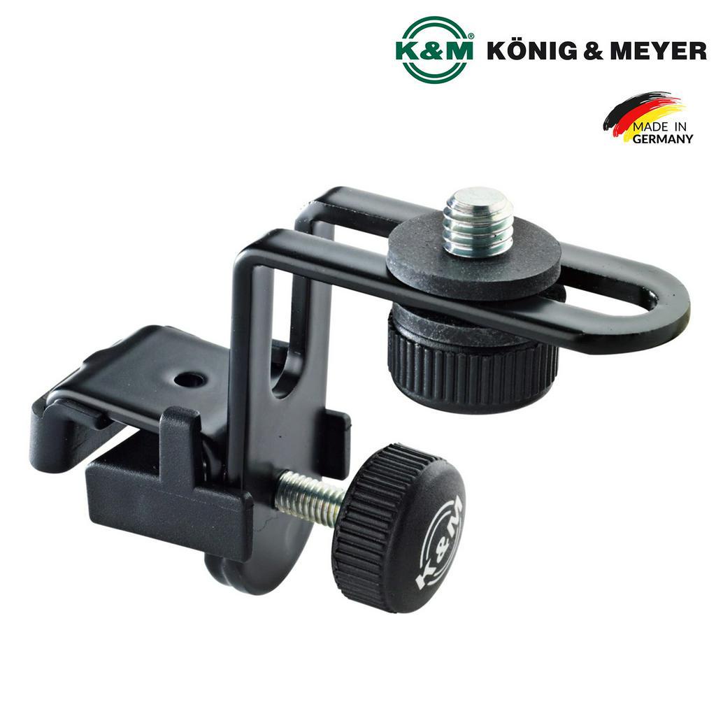 K&M® Mic Holder for Drums ขาจับไมค์ สำหรับติดกับขอบกลอง (Model: 24030-500-55) ** Made in Germany **