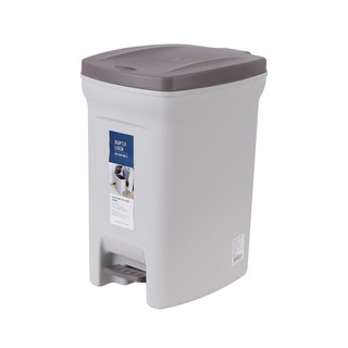 Micronware รุ่น 5669 ถังขยะแบบเท้าเหยียบ Dust Bin ความจุ 18 ลิตร ปราศจากสารก่อมะเร็ง (BPA Free) สีเทา/ครีม