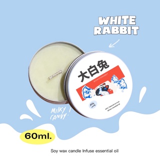 เทียนหอม WHITE RABBIT CANDY