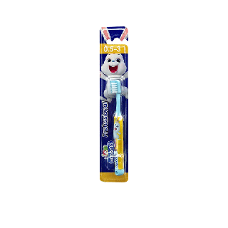 KODOMO แปรงสีฟันเด็ก โคโดโม Professional (เลือกขนาดได้)