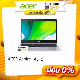 ACER  Aspire  A515-45-R503