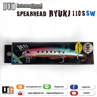 [📍 กรอกโค้ด D1EL96QV ลดทันที 15%] อุปกรณ์ตกปลา เหยื่อปลอม DUO Spearhead Ryuki 110S SW (Saltwater)