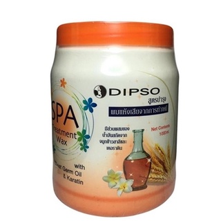 😼DIPSO spa wax ดิ๊ฟโซ่ สปา ทรีทเม้นท์ แว๊กซ์ (ส้ม) 1กระปุก สูตรบำรุงผมแห้งเสีย จากการทำเคมี 1000มล. ครีมบำรุงผม แตกปลาย