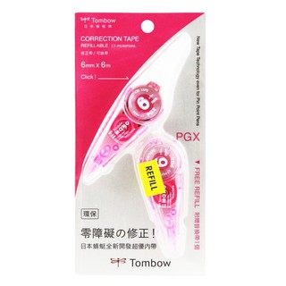 เทปลบคำผิด  TOMBOW  #CT-PGX6 PGR6 หน้ากว้าง 6 มม. เทปยาว 6 ม. (PC)