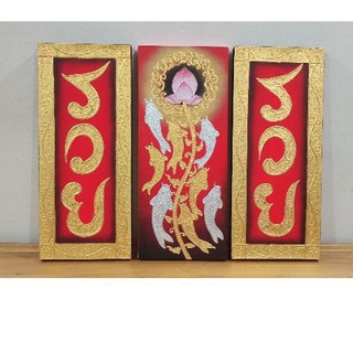 ภาพวาดปลาคาร์ฟ8ตัวรวยทรัพย์พื้นสีแดงขนาด60×75cm(3ชิ้นต่อ)