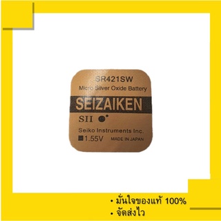 ถ่านกระดุม Seizaiken SR421SW , 421SW Made in Japan (แพ็คละ 1 เม็ด)