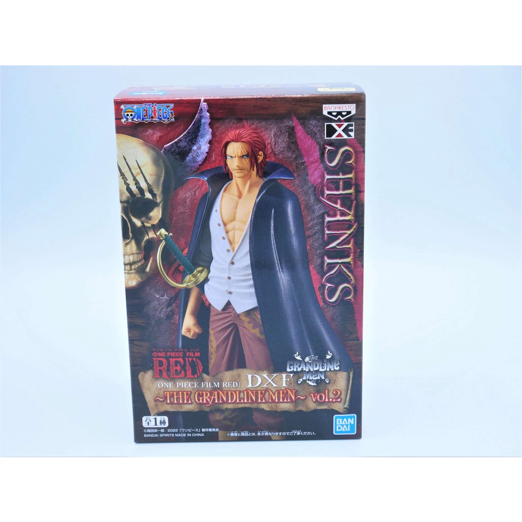 (Direct from Japan)One Piece FILM RED Red Heared Shanks Figure DXF THE GRANDLINE MEN vol.2 crane game limited product