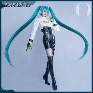 ♛◊✤Hatsune Miku ชุดแข่ง 2022 คอสเพลย์ อะนิเมะ หัวรถจักร miku tights Hatsune Miku COS เสื้อผ้า female