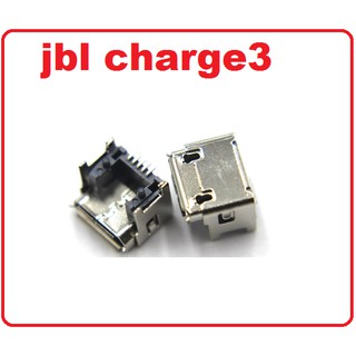 JBL Charge 3 USB charging connector