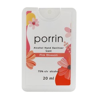 สเปรย์แอลกอฮอล์ PORRIN 20 มล. PINK BLOSSOM ALCOHOL HAND SANITIZER SPRAY PORRIN 20ML PINK BLOSSOM