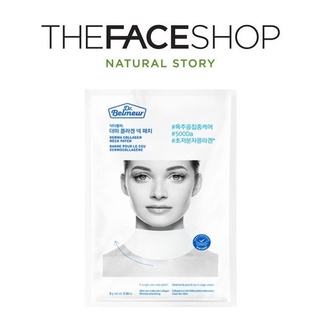 [THE FACE SHOP] Dr.Belmeur Derma Collagen Neck Patch 8g  แผ่นคอลลาเจน  สินค้าเกาหลีแท้ๆส่งตรงจากเกาหลี