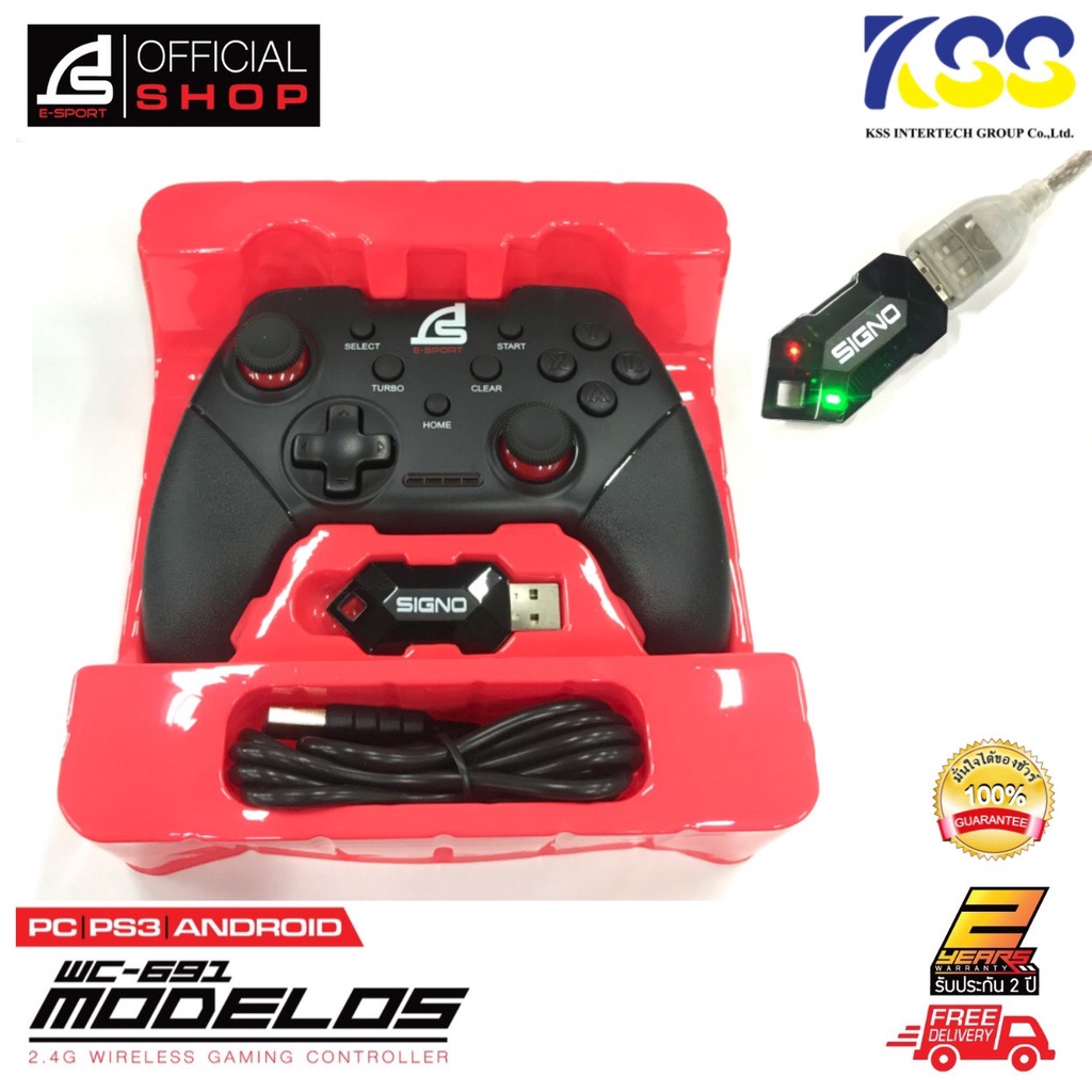 ✨🛒ส่งเร็ว🚀 SIGNO E-Sport 2.4G Wireless Gaming Controller รุ่น MODELOS WC691 (จอยเกมส์) รับประกันสินค