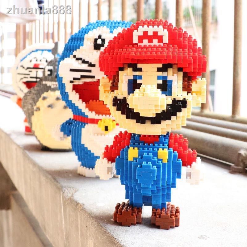 Educational Toys Swastika Mini Fight Plug Small Particles Building ...