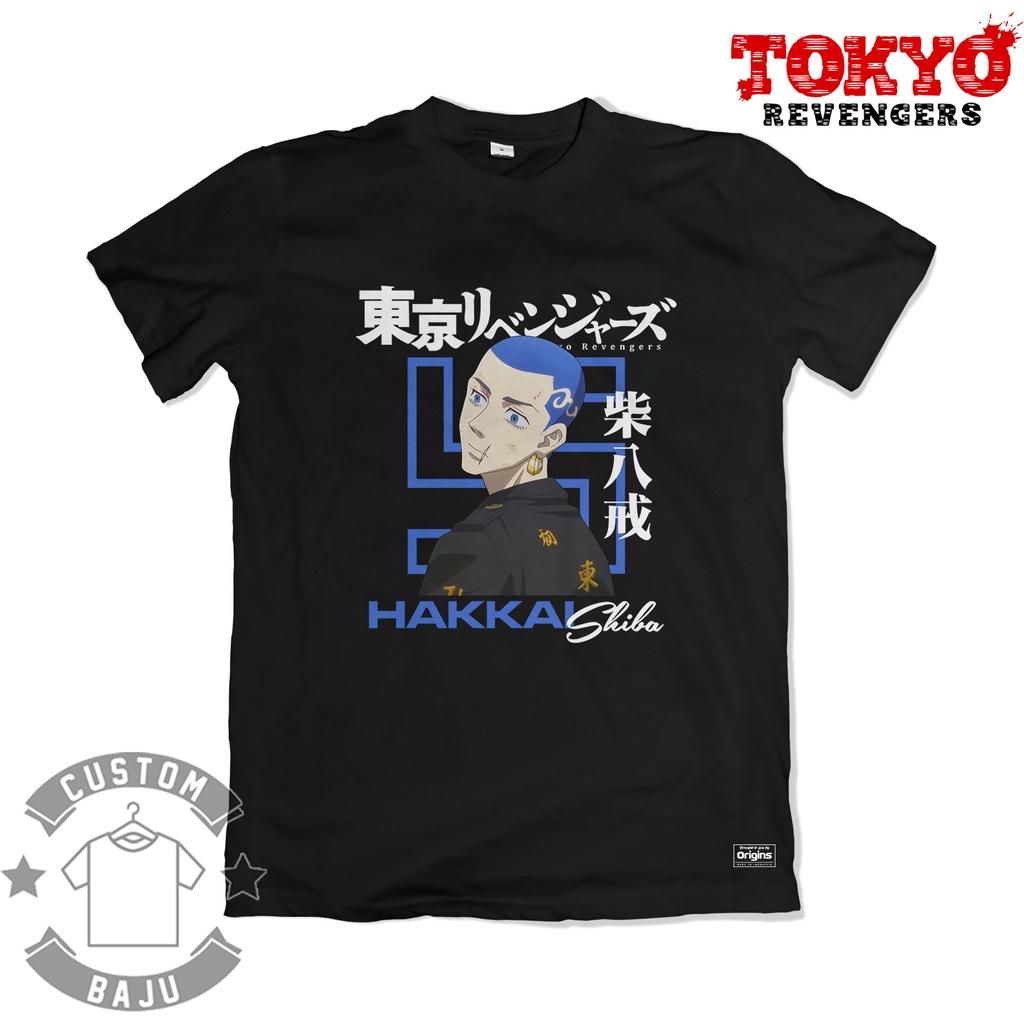Hakkai Shiba Tokyo Manji Gang อะนิเมะ Tokyo Revengers 705 เสื้อยืด