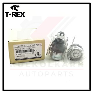 TREX ลูกหมากปีกนกล่าง HONDA JAZZ, CITY 03-08 (TXB-6302)