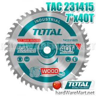 ใบเลื่อยวงเดือน 7" x 40T ตัดไม้ TOTAL TAC231415  saw blades