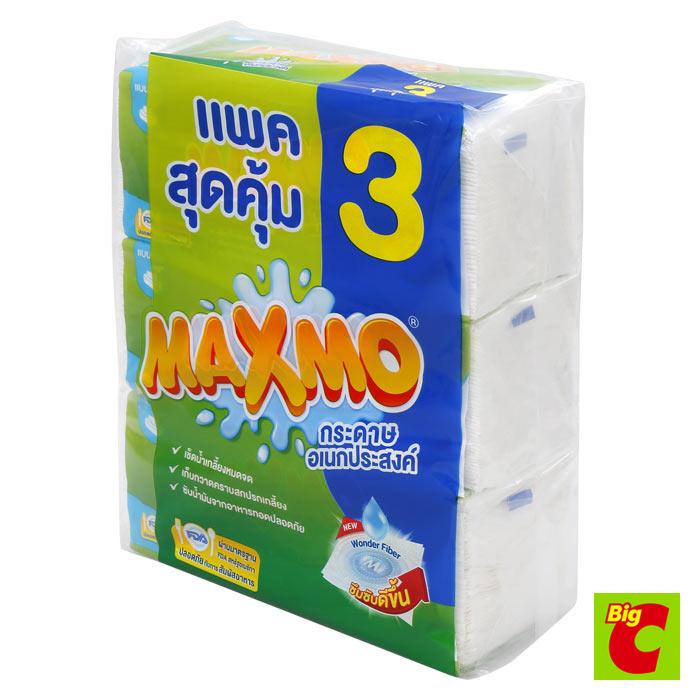 My Image 8