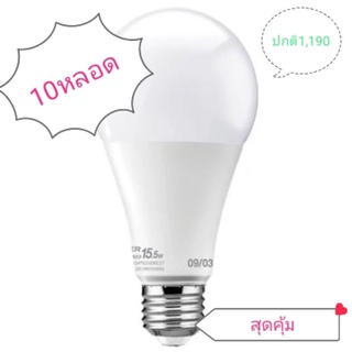 LED10หลอด RACER KATIE A65 15.5 วัตต์ E27 WARMWHITE/DAYLIGHTแท้100%✓✓✓