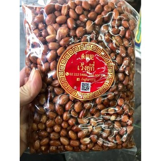 ถั่วลิสงทอด โรยเกลืออร่อย 500g - W126