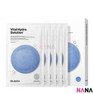 Dr. Jart+ Dermask Water Jet Vital Hydra Solution (5pcs) [ New Version]มาส์กสำหรับผิวที่เหนื่อยล้าต้องการความชุ่มชื้น