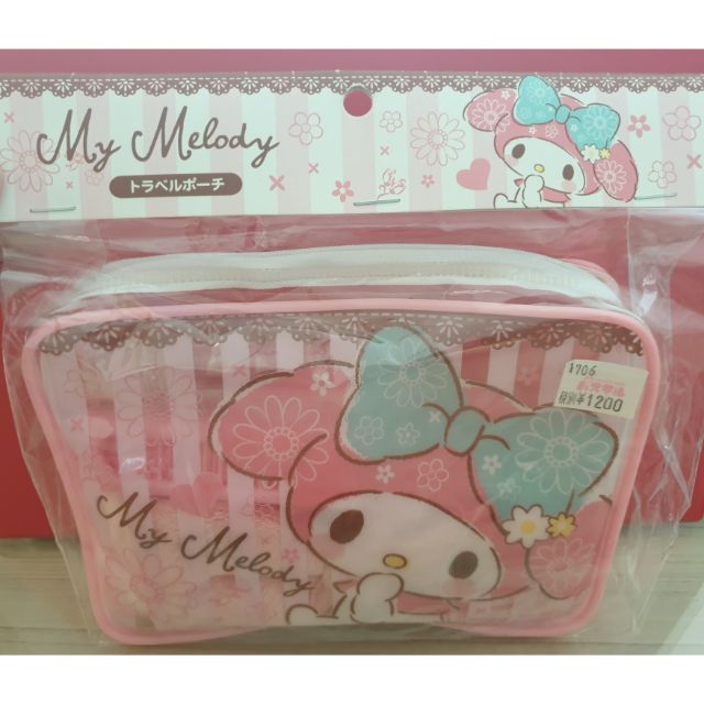 New กระเป๋าเครื่องสำอางค์ Sanrio Japan