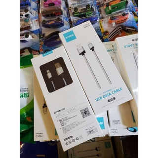 [ถูกสุดในไทย] สายชาร์จKivee iphone สายถัก สีเงิน 2.1A ของเเท้!!!!