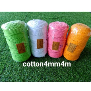 เชือกคอตตอน4มม. Cotton rope แบบไม่มีแกน 4mm100m.