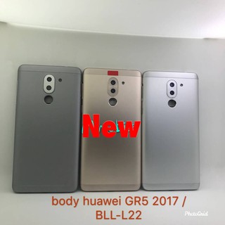 บอดี้（Housing  Huawei GR5 2017 / BLL-L22