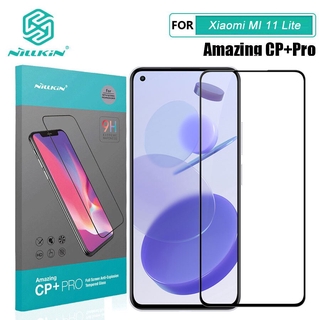 ฟิล์มกระจก Xiaomi Mi 11 Lite Nillkin CP + PRO ป้องกันหน้าจอสำหรับ Xiaomi Mi11 Lite แก้ว 4G/5G