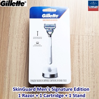 Gillette® SkinGuard Mens Signature Edition 1 Razor + 1 Cartridge + 1 Stand ชุดมีดโกน ยิลเลตต์