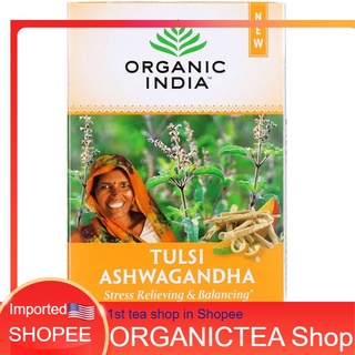 Organic India, Tulsi Tea, Ashwagandha, Caffeine-Free,18 Infusion Bags