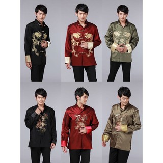 พร้อมส่งไทย ชุดจีนผู้ชาย ลายมังกร ชุดจีนโบราน  ผ้าเมือง สไตล…