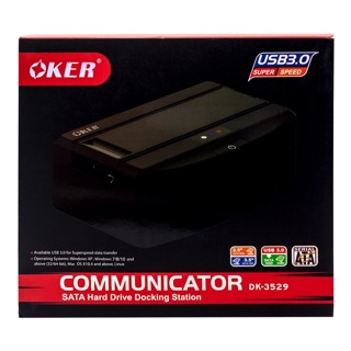 OKER Model:DK-3529 Communicator Sata Hard Drive Docking Station