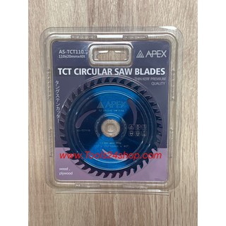 APEX ใบเลื่อยวงเดือน 4" ตัดไม้ พลาสวู้ด TCT circular saw blades